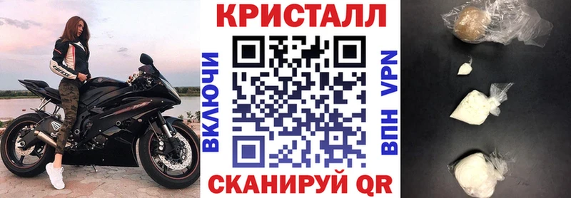KRAKEN ССЫЛКА  дарнет шоп  Славгород  Amphetamine VHQ 