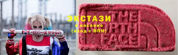 СК Балабаново