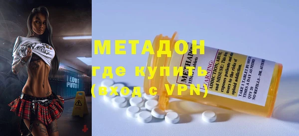 трава Балахна