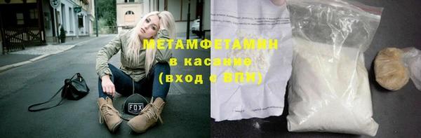 скорость Баксан