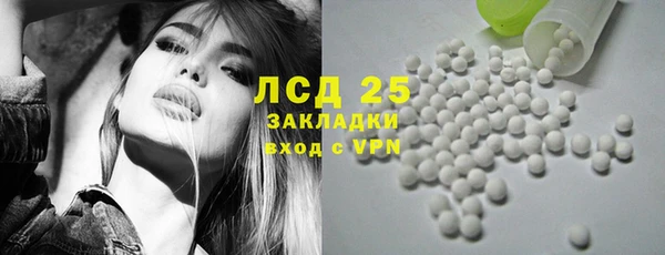СК Балабаново