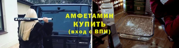 скорость Баксан