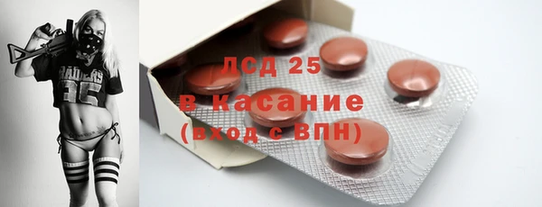 скорость Баксан