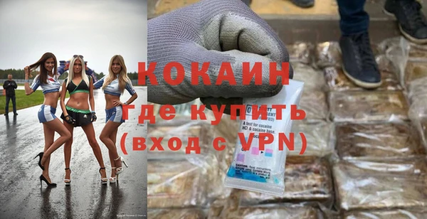 соль ск Аркадак