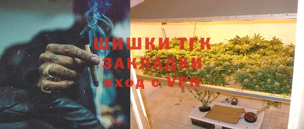 СК Балабаново