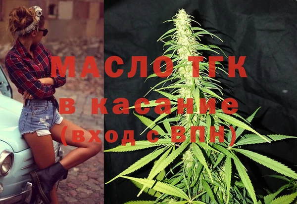 СК Балабаново