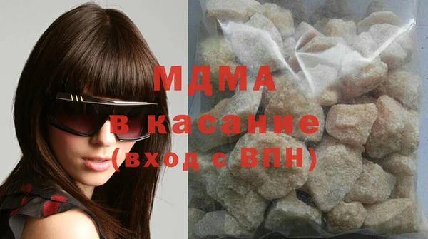 шишки Арсеньев