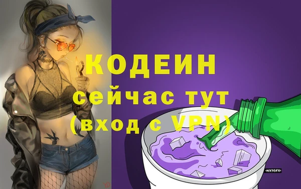 СК Балабаново