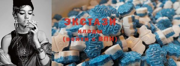 соль ск Аркадак