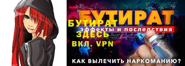 скорость Баксан