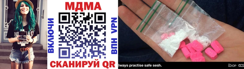 MDMA crystal  Славгород 