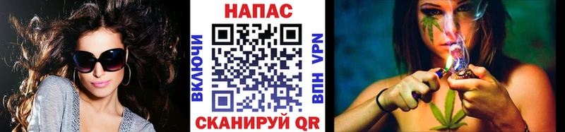 Бошки марихуана AK-47  Славгород 